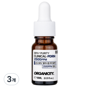[서울언니 포니PICK] OGC 클리니컬 99% 고순도 PDRN 2500ppm 앰플