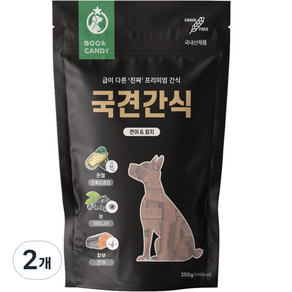 뿌와캔디 국견간식 국내산 관절&눈&피부 강아지 간식 250g