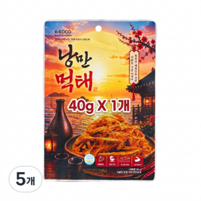 낭만먹태 직화 양념 구이 먹태