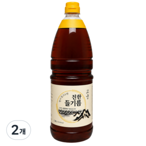 고궁 진한 들기름