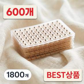 V라인 귀 지압 패치 귀침 스티커