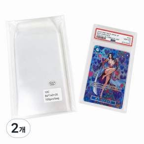 등급카드 100매 팀백 psa/cgc/ccg/brg 보호 봉투 슬리브 pp