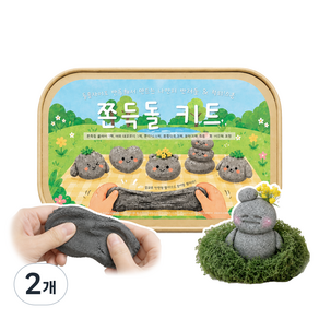 쫀득돌 클레이 키트 반려돌 워리스톤 만들기 세트 DIY 돌점토 락클레이