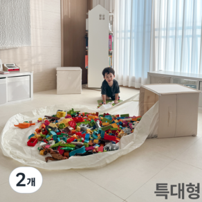 허그아이 육퇴함 레고 인형 아기 장난감 정리함