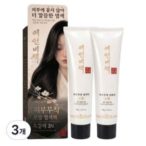 여인비책 피부에 안 묻는 새치염색약 셀프 새치커버 염색약 흰머리 염색제