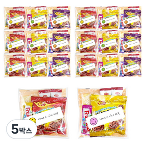 달콤가득 단체간식