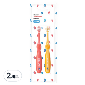 BPA FREE 에이카랩스 어린이 유아 코뿔소 칫솔 2종 만2세 이상 초등학교 저학년 유치원 어린이집