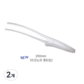 토다이 정품 29cm 스테인레스 집게 세워지는 위생집게 롱타입