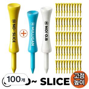 운동남녀 고정높이 나무 골프티