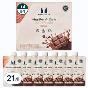 마이프로틴 웨이 단백질 쉐이크 코코 초코