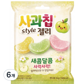 선우글로벌 사과칩 스타일 젤리