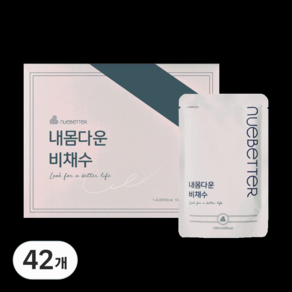 내몸다운 비채수 붓기차 늙은호박 선인장열매 V라인 100ml 14포 x 1박스