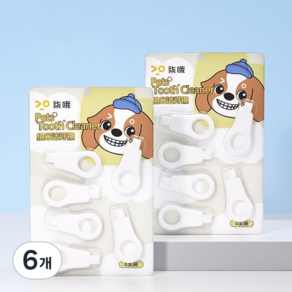 강아지 치석제거기구 애견 치석제거기구 강아지 나노 일회용 칫솔