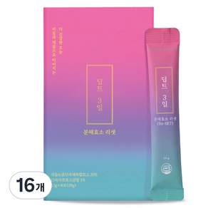 딥트3일 분해효소 리셋 (콤부차 곡물효소)