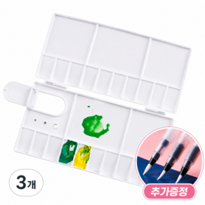 픽쿤즈 미술파레트 수채화 캘리그라피 워터붓 포함 미술도구 드로잉 아트세트