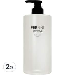 페르니 글로리어스 바디워시 추천 1 위 body wash 바디클렌저 바디샤워 바디샴푸 쿨링 샤워워시 약산성 등드름 여행용 향기 좋은 바디워시1위 퍼퓸 향수 바디워시 여성 1위