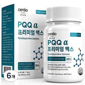 센티오랩 PQQ 알파 프리미엄 맥스 피큐큐 식약청 인증