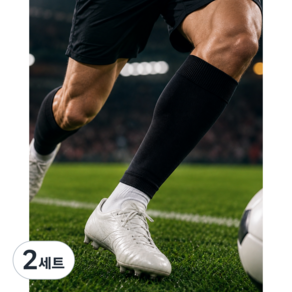 루노아 튜브형 남자 축구 스타킹 축구양말