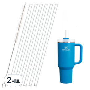 스탠리 스타벅스 30 40oz 887ml 1.18L 텀블러 호환 트라이탄 빨대 6p + 세척솔 세트