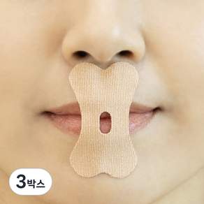 영메디칼 입벌림방지밴드 코골이 무호흡 구강호흡 입막음 수면 입테이프 일반형 80매