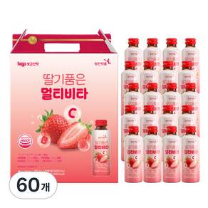 영진약품 딸기품은 멀티비타 비타민C 비타민B 액상 비타민 데일리 건강 음료 선물용