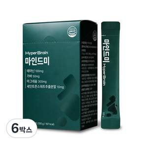[공식몰] 하이퍼브레인 마인드미 테아닌 가바 마그네슘 비타민B군 1개월분