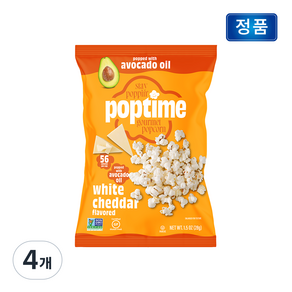 팝타임 화이트 체다치즈향 아보카도오일 팝콘