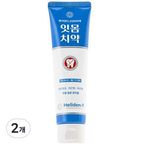 헬리덴티 잇몸붓기 잇몸질환 예방 구취케어 잇몸 관리엔 잇치 치약