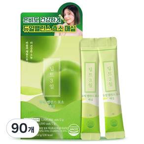 [딥트3일] 탄수화물분해 천연 매실효소 듀얼밸런스( 생유산균 )