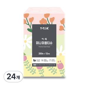 티톡 미니 미용티슈 2겹