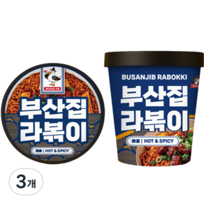 부산집라볶이 컵 라볶이 매콤 halal
