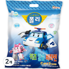 로보카폴리 키즈 칼슘 비타민C 플러스 D 1000