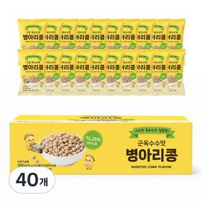 [압도적 단백함] 쭌스토리 국내생산 병아리콩 군옥수수맛