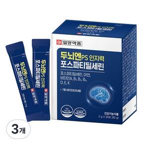 런칭 일양약품 두뇌엔 PS 인지력 포스파티딜세린 기억력 인지력 개선 두뇌건강 분말 스틱형, 3개, 30회분