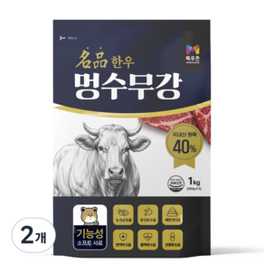 목우촌 펫 멍수무강 기능성 소프트 사료 전연령