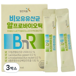 영진약품 비모유유산균 알프로바이오틱 BNR 프로바이오틱스 17종 혼합유산균 30포