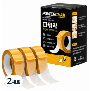 파워착 다용도 투명 양면 테이프