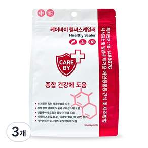 케어바이 강아지 치석제거 헬씨스케일러 덴탈껌 가수분해 간식