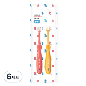 BPA FREE 에이카랩스 어린이 유아 코뿔소 칫솔 2종 만2세 이상 초등학교 저학년 유치원 어린이집