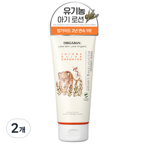 오가본 씨앗품은 수분로션 200ml