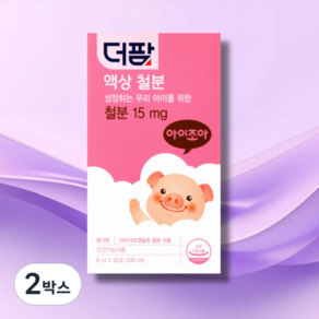 더팜 아이조아 액상철분