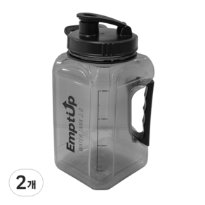 Emptiup 대용량 물통