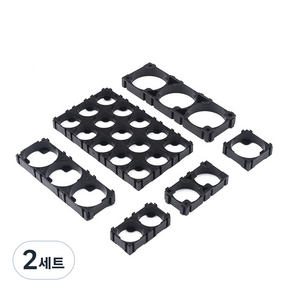 배터리홀더 브라켓 연결구