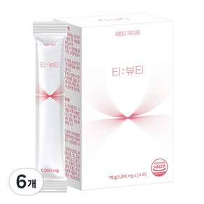 티뷰티 카페인없는 제로 칼로리 호박 팥 히비스커스 아르기닌 유산균 홍삼 차