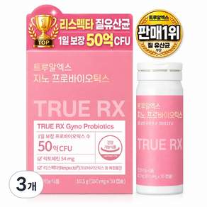 트루알엑스 지노 프로바이오틱스 리스펙타 질 유산균 10.5g