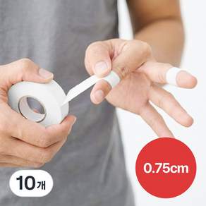 슈퍼캘리 손가락 테이핑 스포츠 손가락 테이프 0.75cm 10m