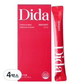 디다 디다샷 알파CD 분말 알파시디 석류맛