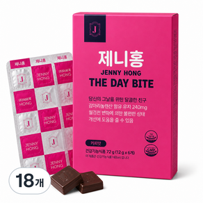 제니홍 감마리놀렌산 보라지유 여성 건강기능식품 PMS 초콜릿