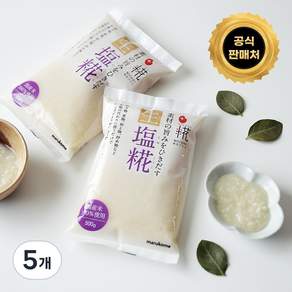 마루코메 누룩소금 시오코우지 시오코지 액상소금 저염식 식단 연어장