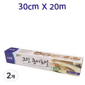 크린랲 종이호일
